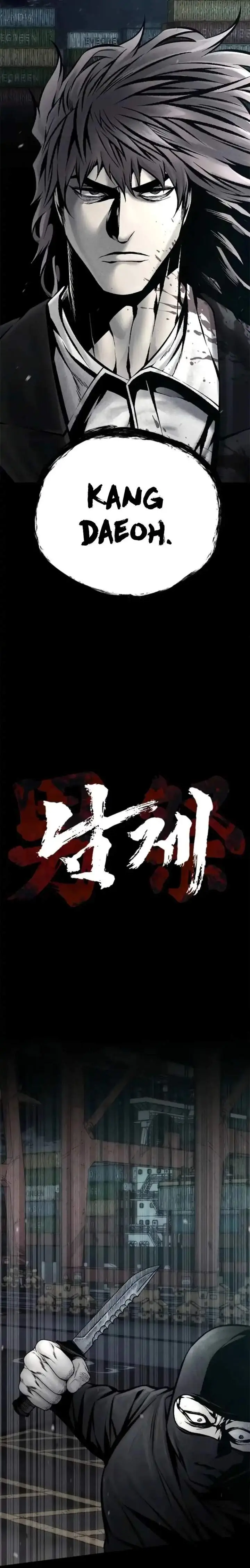 image-komik-festival-of-warriors-chapter-61-12/29