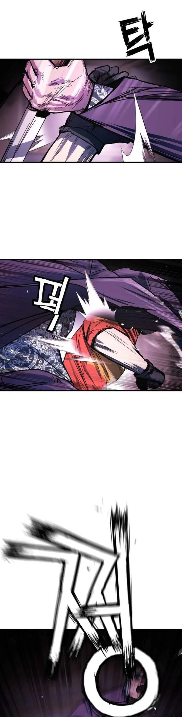 image-komik-fight-delivery-chapter-1-7/51