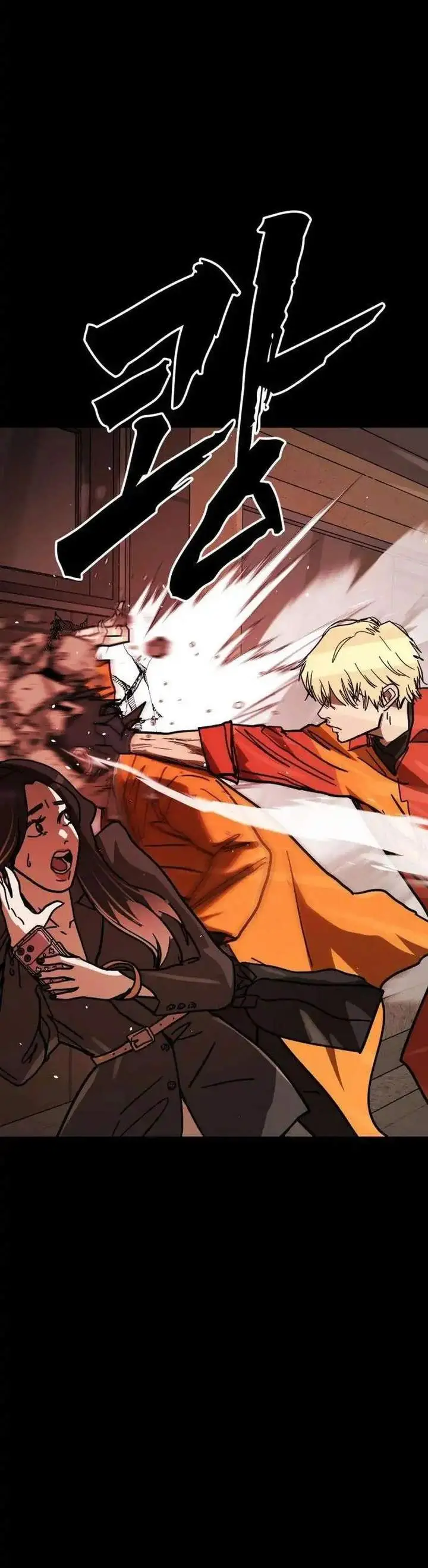 image-komik-fight-delivery-chapter-10-1/36