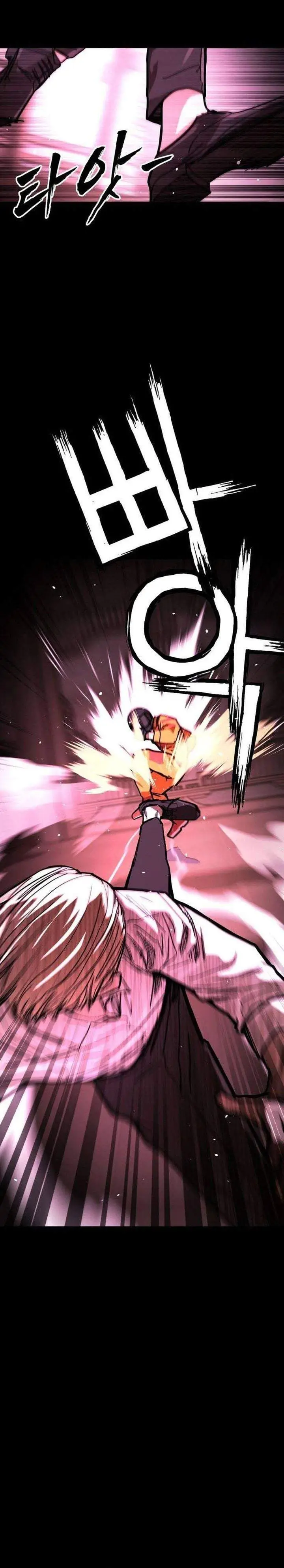image-komik-fight-delivery-chapter-13-35/55