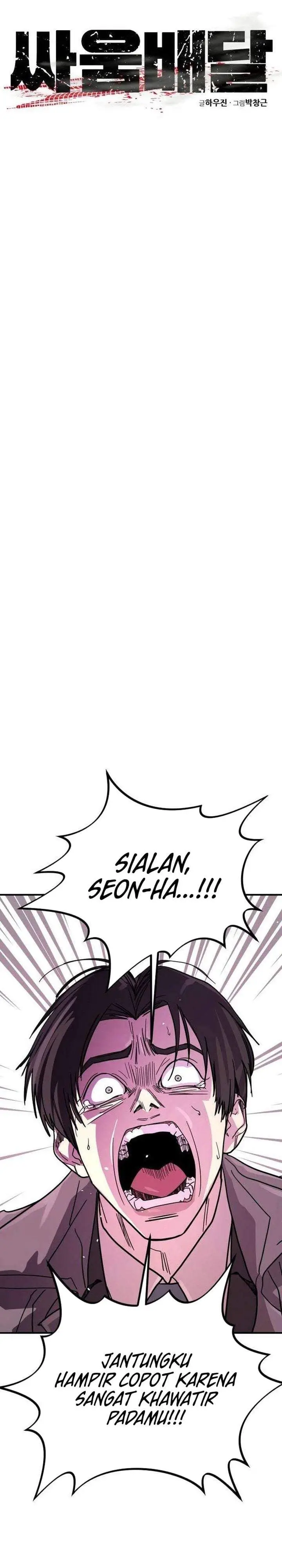 image-komik-fight-delivery-chapter-15-31/60