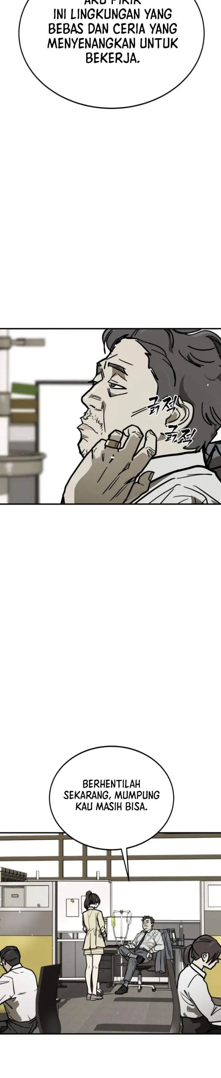 image-komik-fight-delivery-chapter-21-29/33