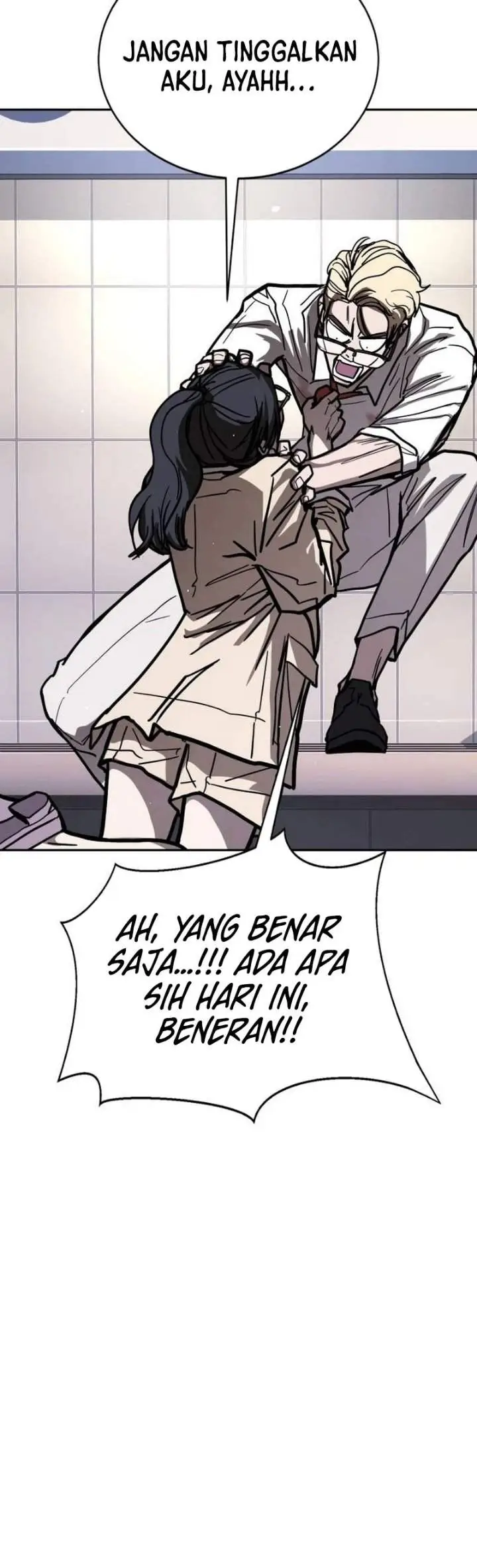 image-komik-fight-delivery-chapter-24-25/28