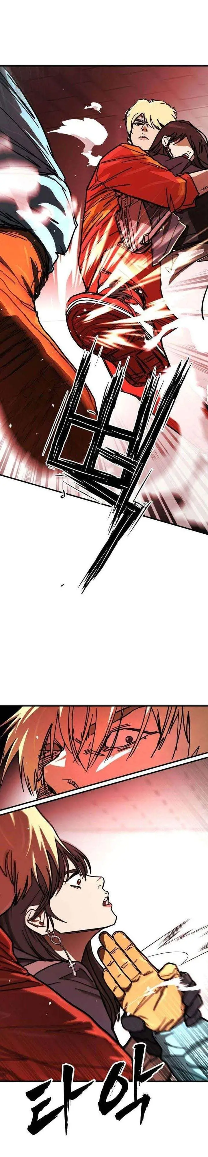 image-komik-fight-delivery-chapter-6-9/52