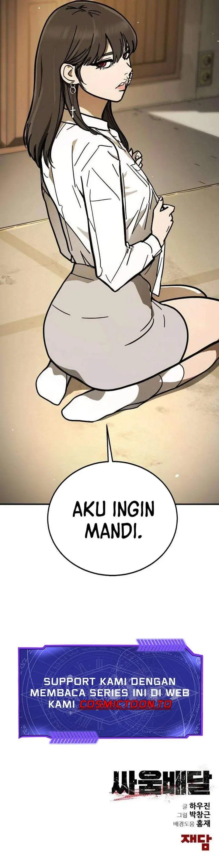 image-komik-fight-delivery-chapter-8-58/59
