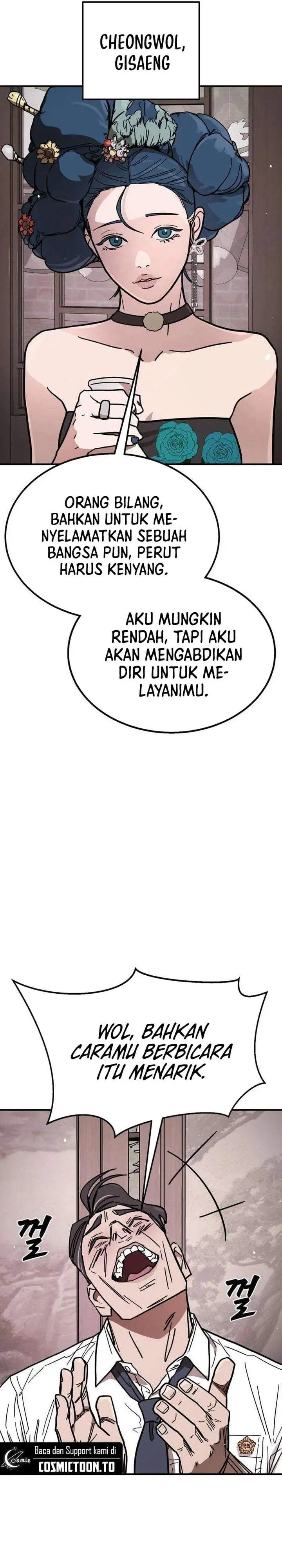 image-komik-fight-delivery-chapter-9-16/63