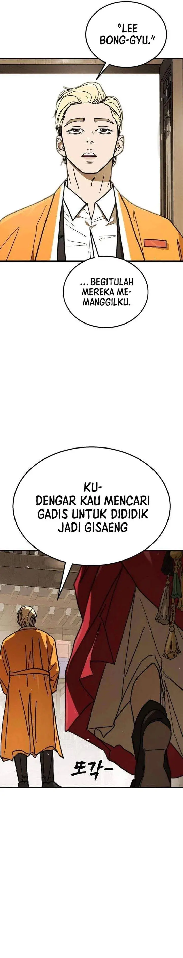 image-komik-fight-delivery-chapter-9-59/63