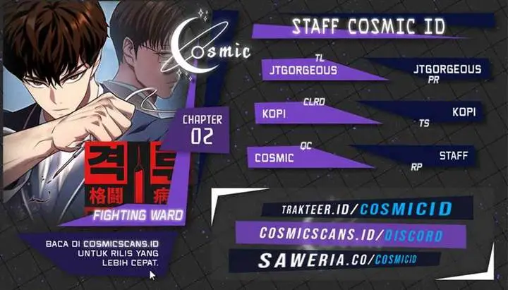 image-komik-fighting-ward-chapter-2-0/16