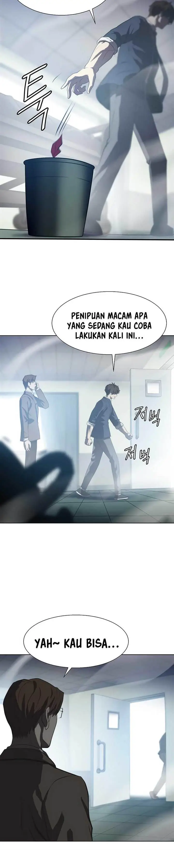 image-komik-fighting-ward-chapter-2-14/16