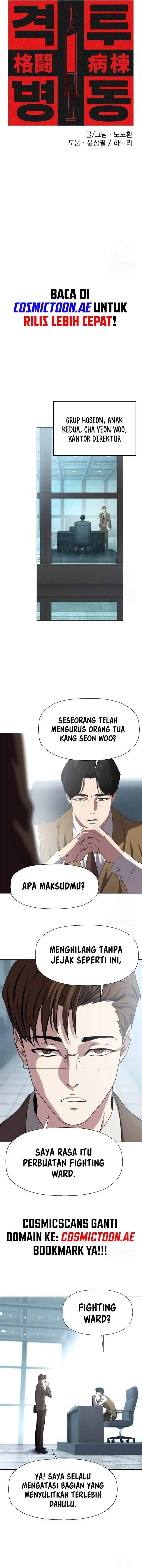 image-komik-fighting-ward-chapter-22-5/12
