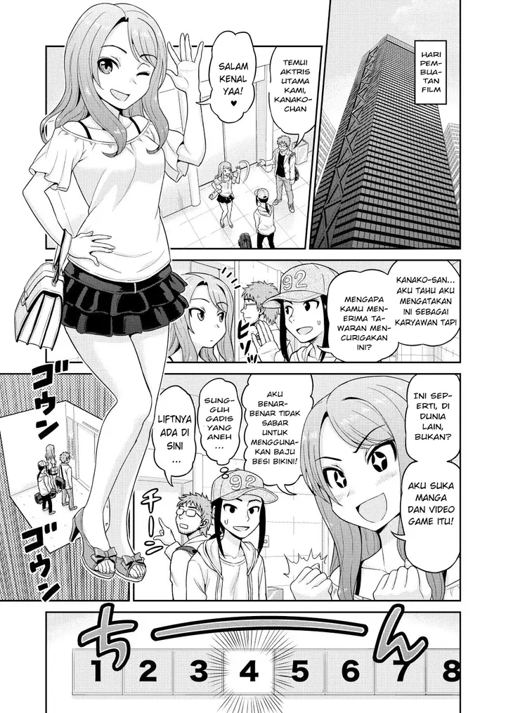 image-komik-filming-adult-videos-chapter-01-2/27