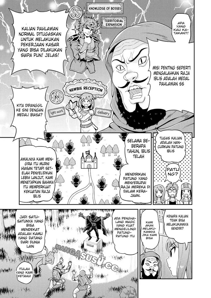 image-komik-filming-adult-videos-chapter-01-8/27