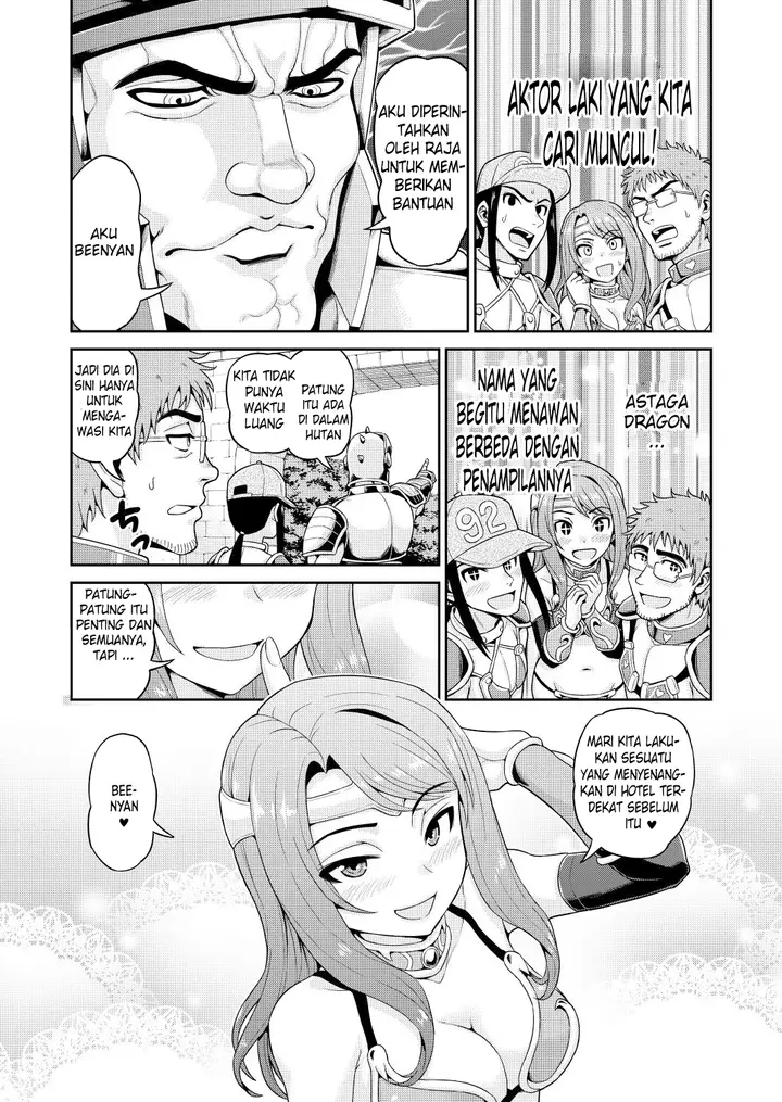 image-komik-filming-adult-videos-chapter-01-12/27