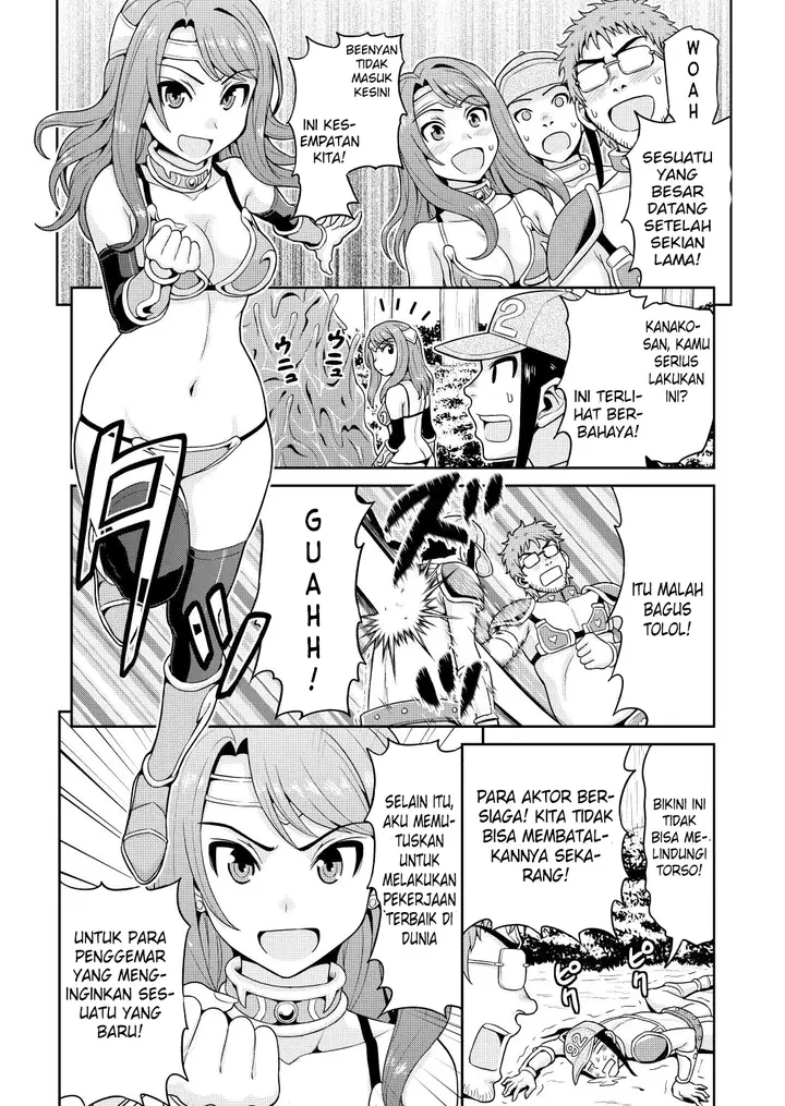 image-komik-filming-adult-videos-chapter-01-17/27