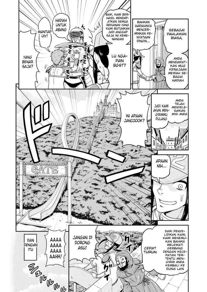 image-komik-filming-adult-videos-chapter-01-23/27