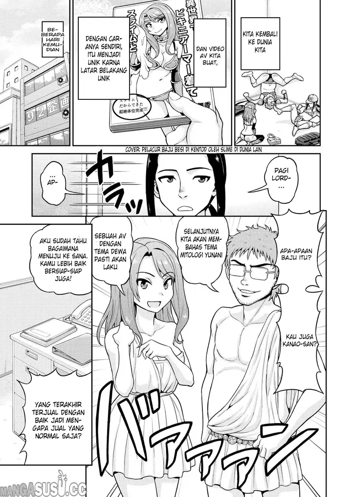 image-komik-filming-adult-videos-chapter-01-24/27