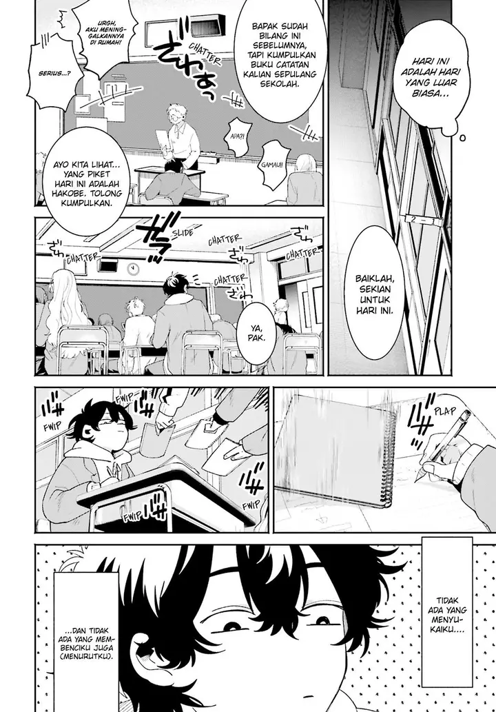 image-komik-filter-goshi-no-kanojo-chapter-1-7/30