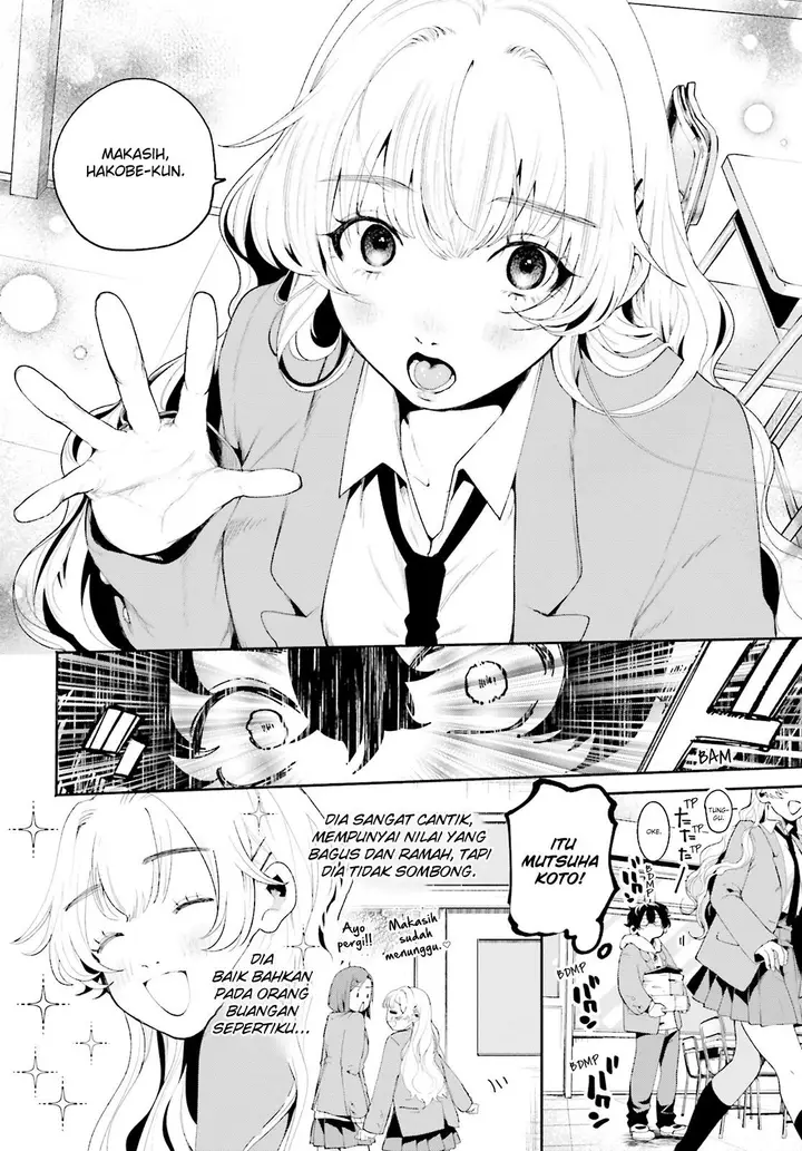 image-komik-filter-goshi-no-kanojo-chapter-1-9/30