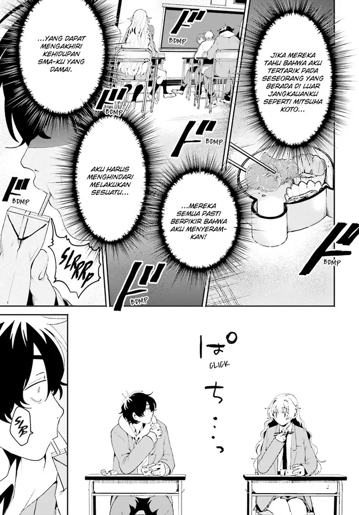 image-komik-filter-goshi-no-kanojo-chapter-1-18/30
