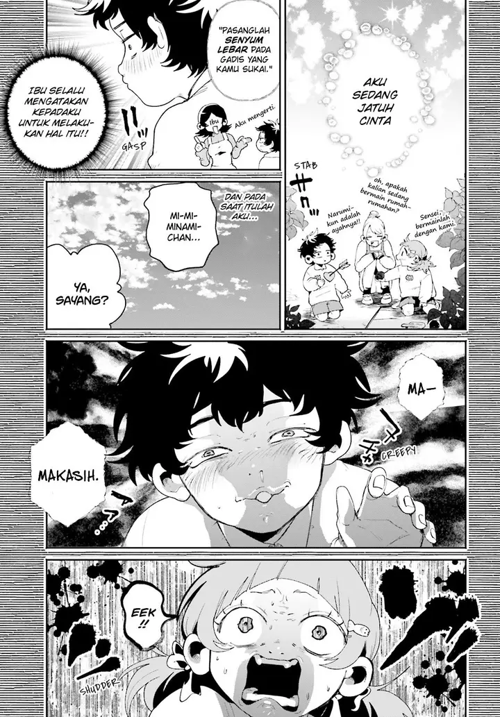 image-komik-filter-goshi-no-kanojo-chapter-1-22/30