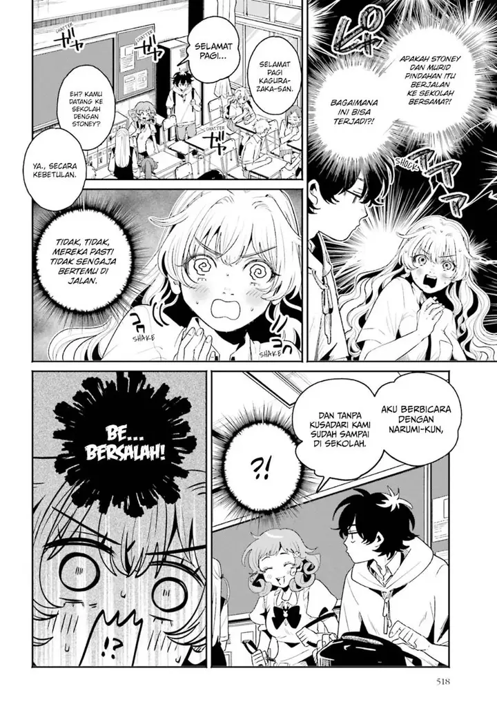 image-komik-filter-goshi-no-kanojo-chapter-10-8/24