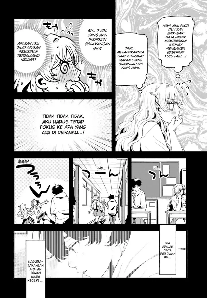 image-komik-filter-goshi-no-kanojo-chapter-11-4/23