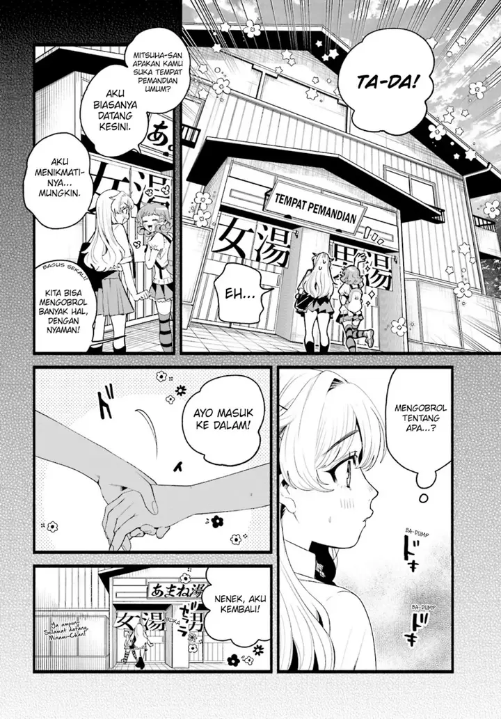 image-komik-filter-goshi-no-kanojo-chapter-11-6/23
