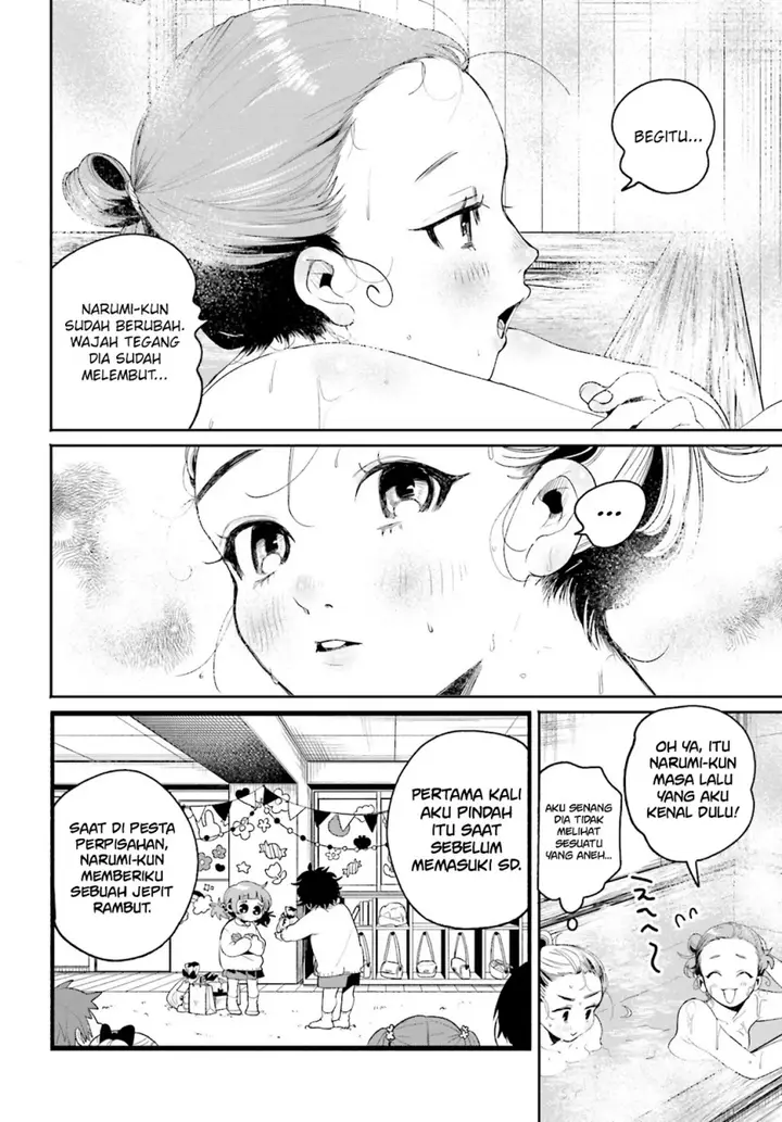 image-komik-filter-goshi-no-kanojo-chapter-11-12/23