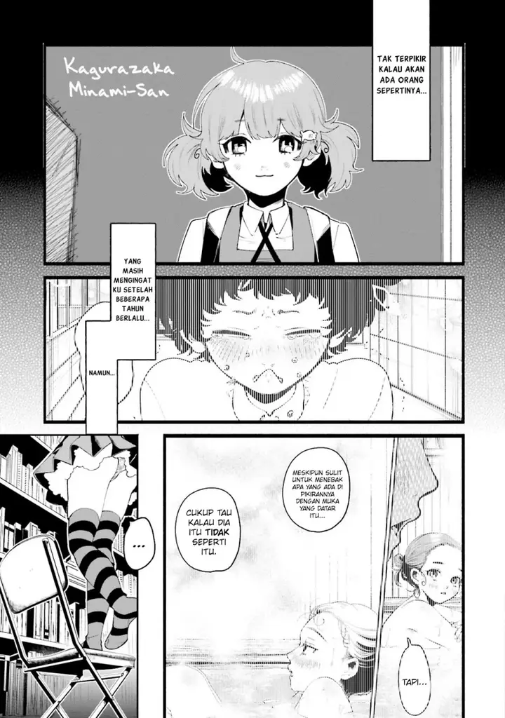image-komik-filter-goshi-no-kanojo-chapter-12-11/21