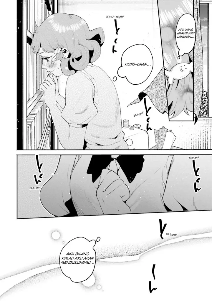 image-komik-filter-goshi-no-kanojo-chapter-12-12/21