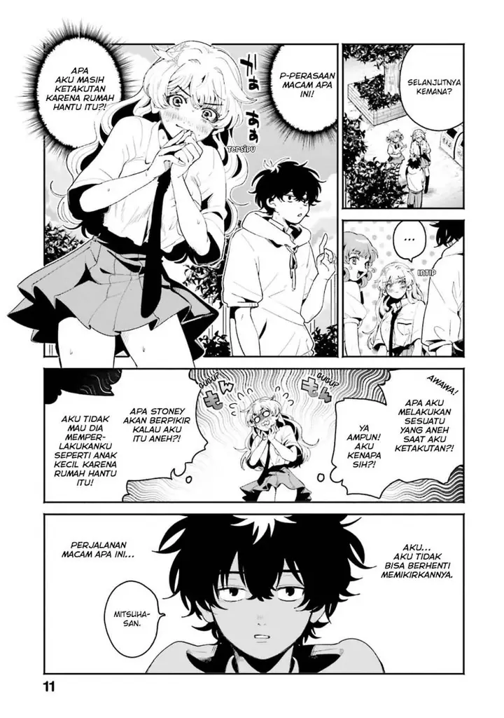 image-komik-filter-goshi-no-kanojo-chapter-13-9/23