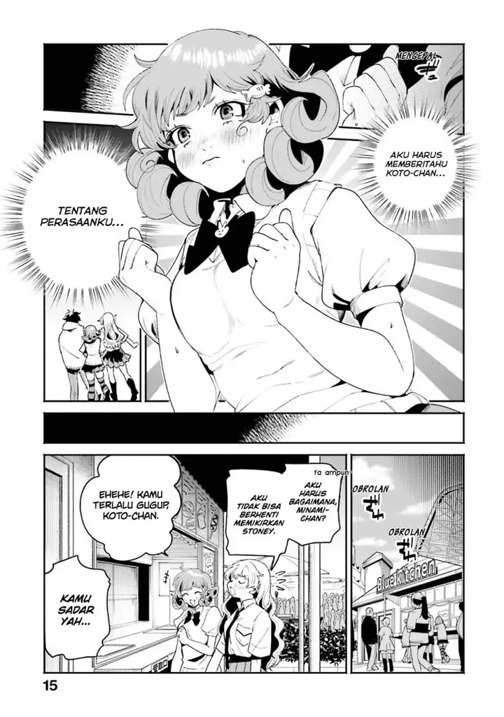 image-komik-filter-goshi-no-kanojo-chapter-13-13/23