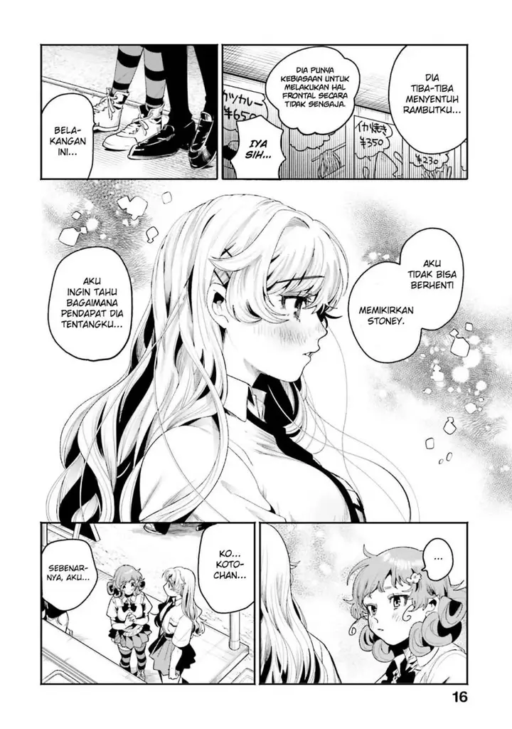 image-komik-filter-goshi-no-kanojo-chapter-13-14/23