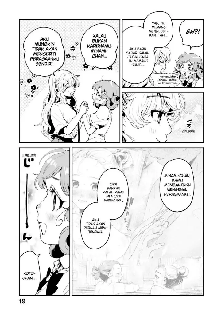 image-komik-filter-goshi-no-kanojo-chapter-13-17/23