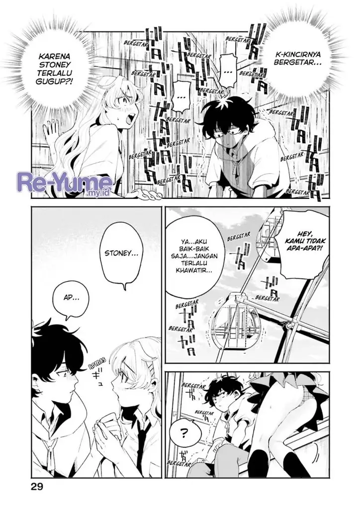 image-komik-filter-goshi-no-kanojo-chapter-14-5/21