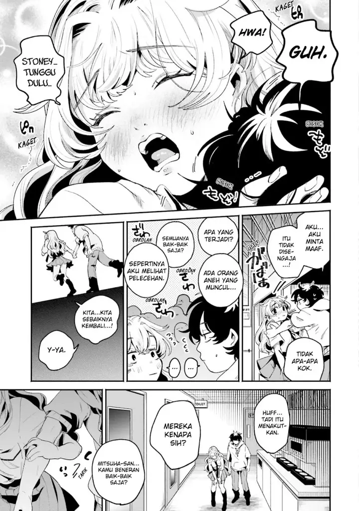 image-komik-filter-goshi-no-kanojo-chapter-15-17/21