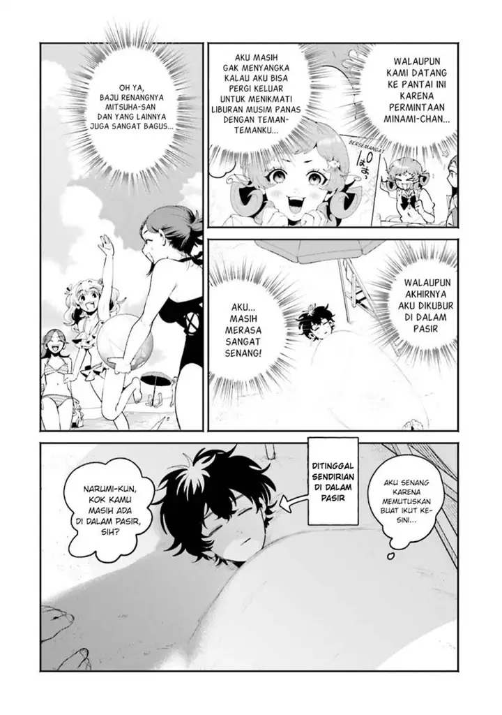 image-komik-filter-goshi-no-kanojo-chapter-17-8/23