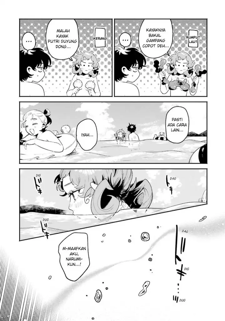 image-komik-filter-goshi-no-kanojo-chapter-17-13/23