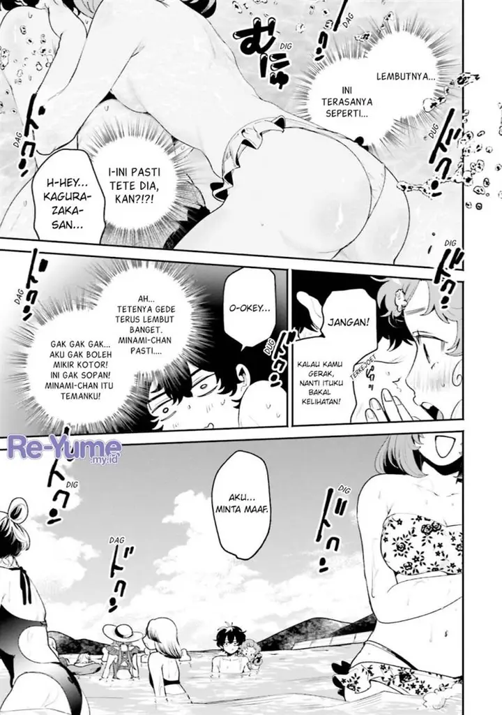 image-komik-filter-goshi-no-kanojo-chapter-17-15/23