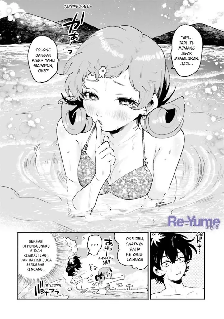 image-komik-filter-goshi-no-kanojo-chapter-17-20/23