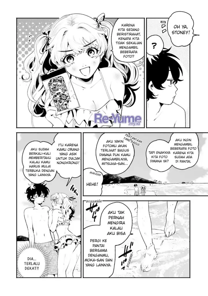 image-komik-filter-goshi-no-kanojo-chapter-18-4/16