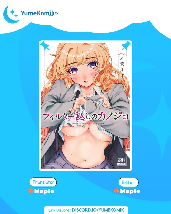 image-komik-filter-goshi-no-kanojo-chapter-2-0/32
