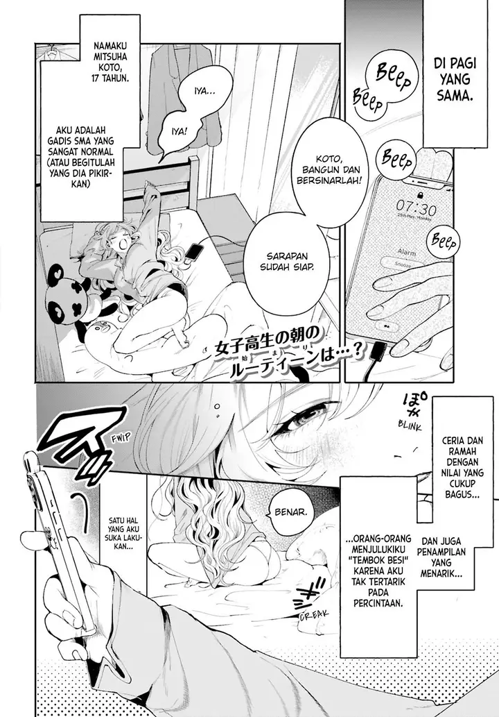 image-komik-filter-goshi-no-kanojo-chapter-2-2/32