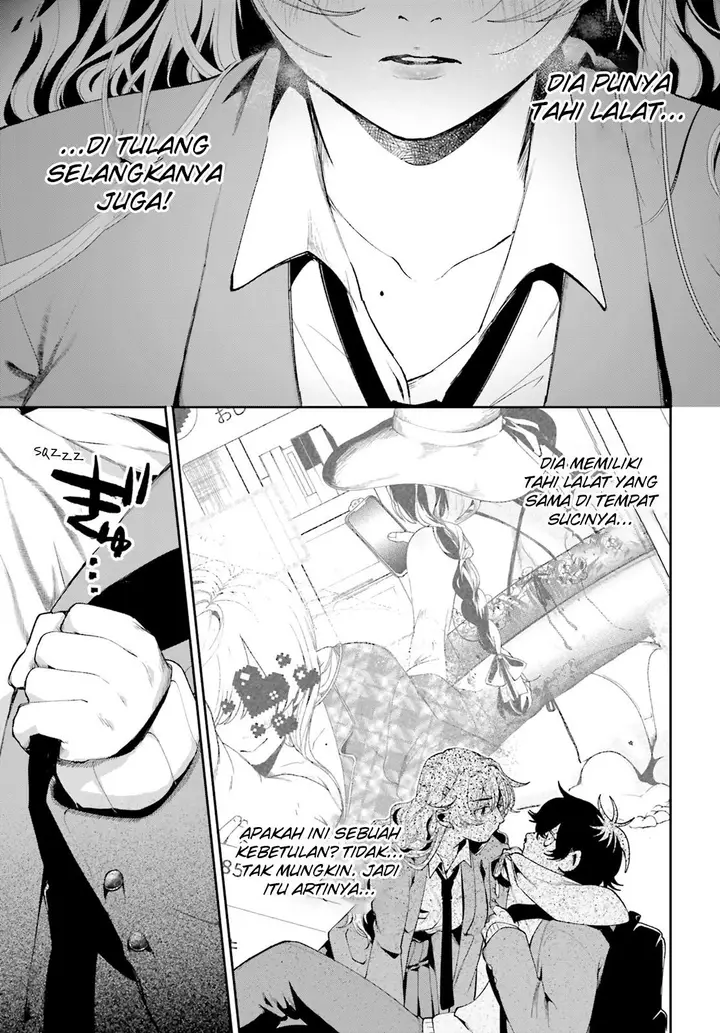 image-komik-filter-goshi-no-kanojo-chapter-2-21/32