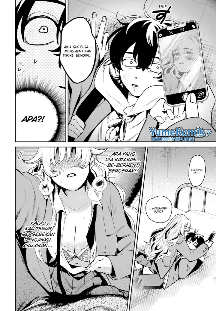 image-komik-filter-goshi-no-kanojo-chapter-2-25/32