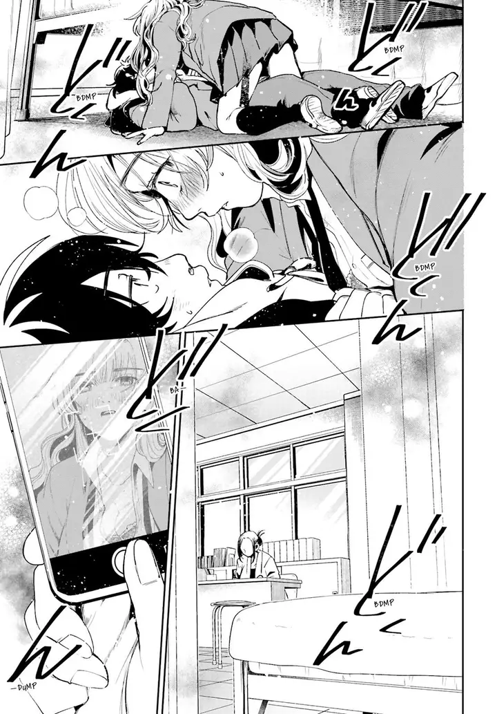 image-komik-filter-goshi-no-kanojo-chapter-2-26/32