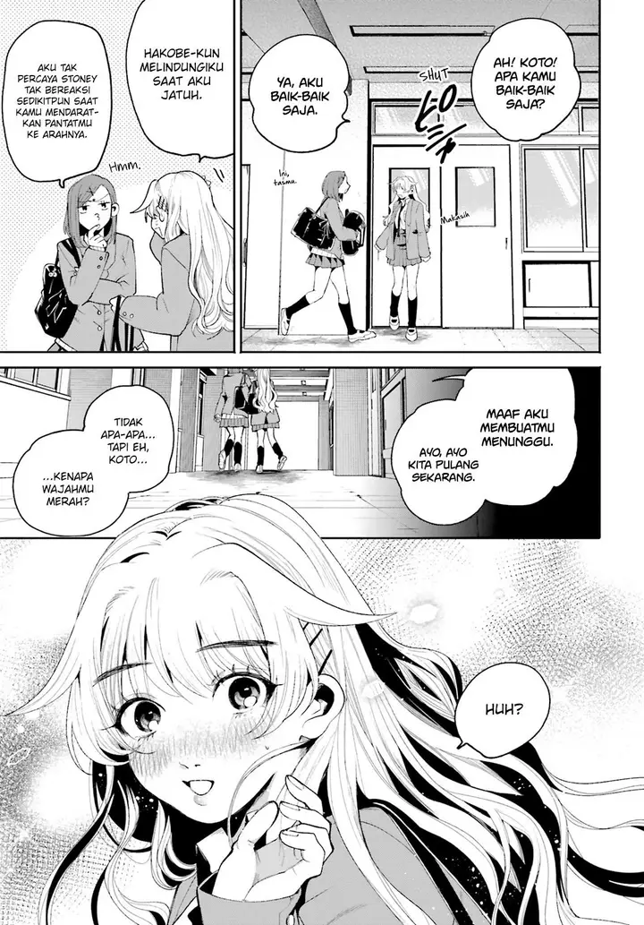 image-komik-filter-goshi-no-kanojo-chapter-2-28/32