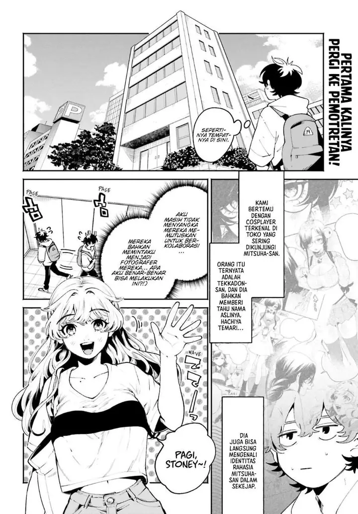 image-komik-filter-goshi-no-kanojo-chapter-20-1/21