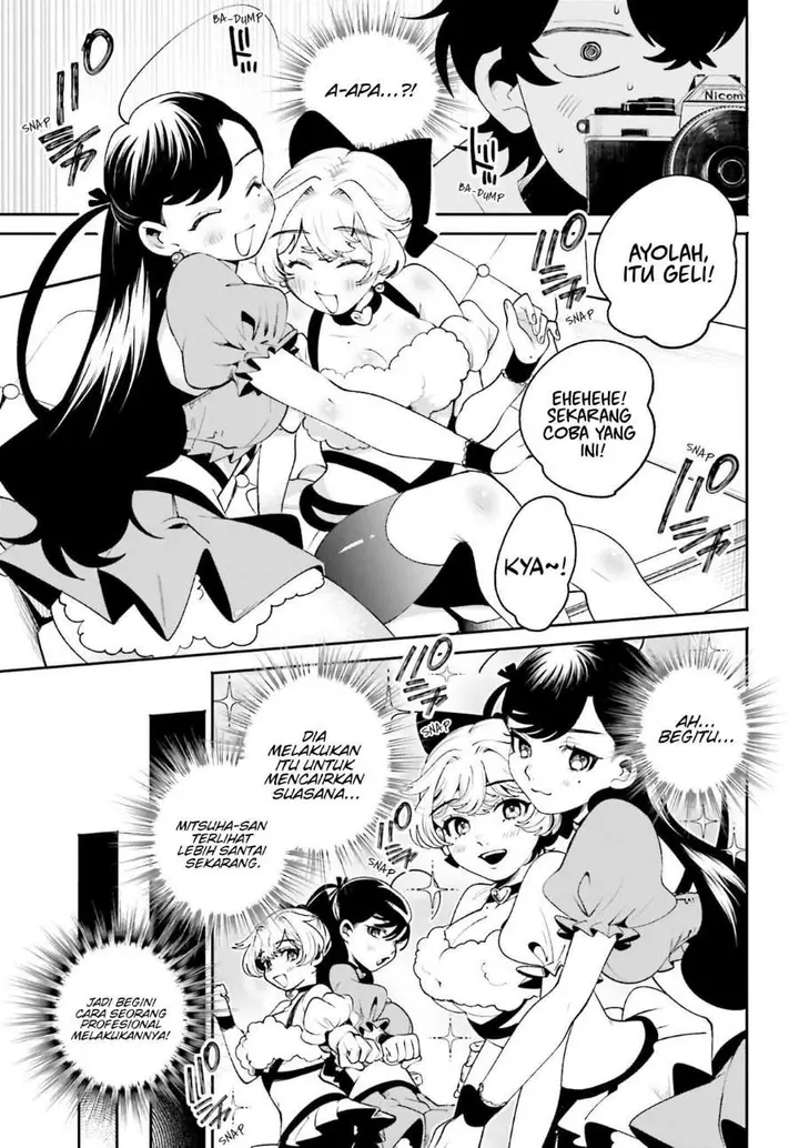 image-komik-filter-goshi-no-kanojo-chapter-20-14/21