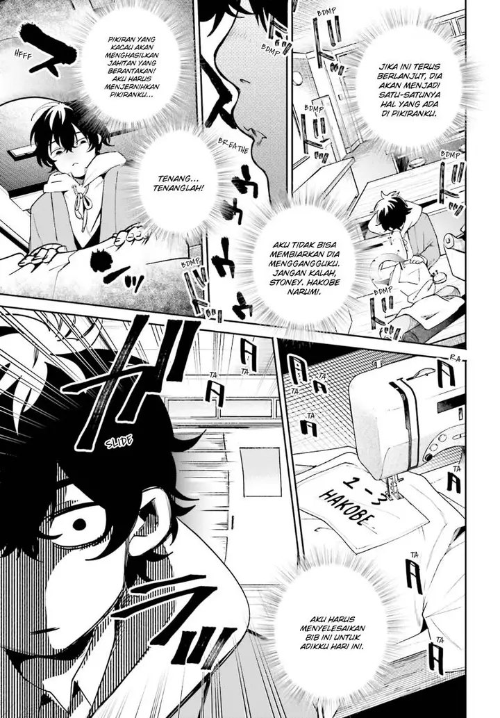 image-komik-filter-goshi-no-kanojo-chapter-3-7/22